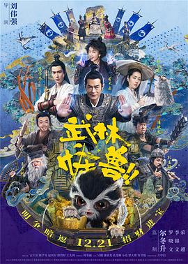 免费看美女部位隐私